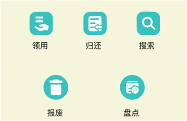 優(yōu)化傳統(tǒng)倉庫管理模式！倉儲管理工具樹立行業(yè)創(chuàng)新標桿